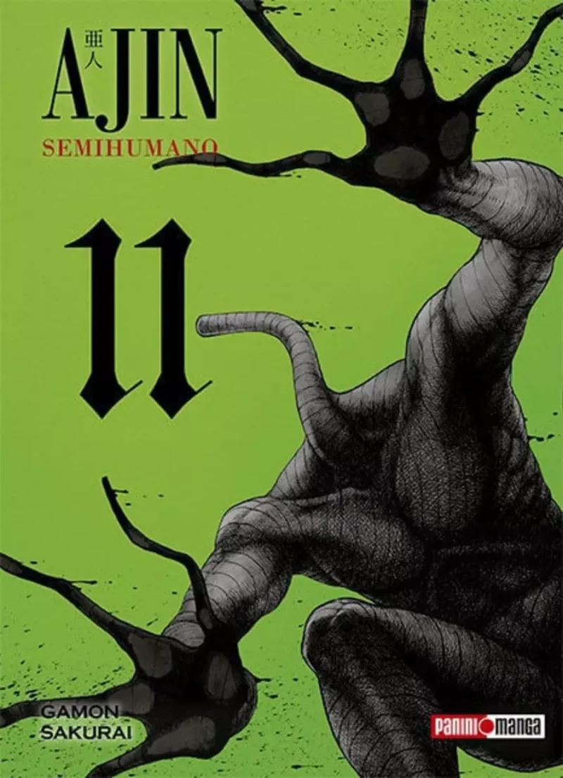 AJIN 11