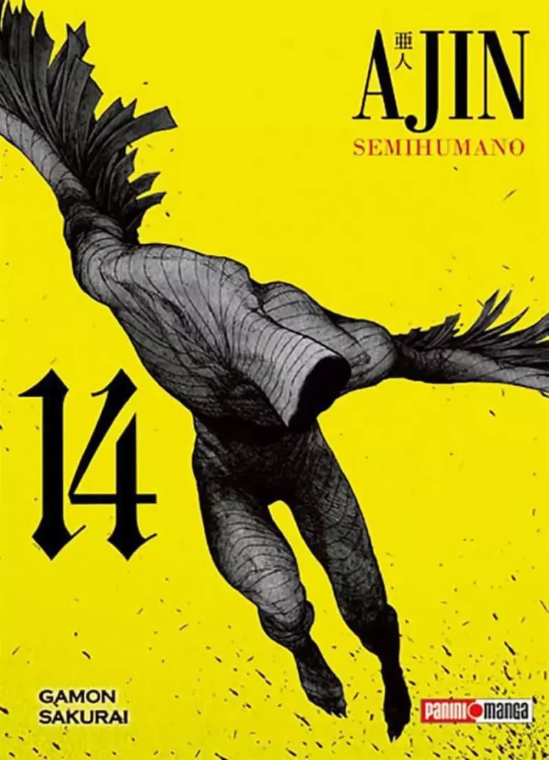 AJIN 14