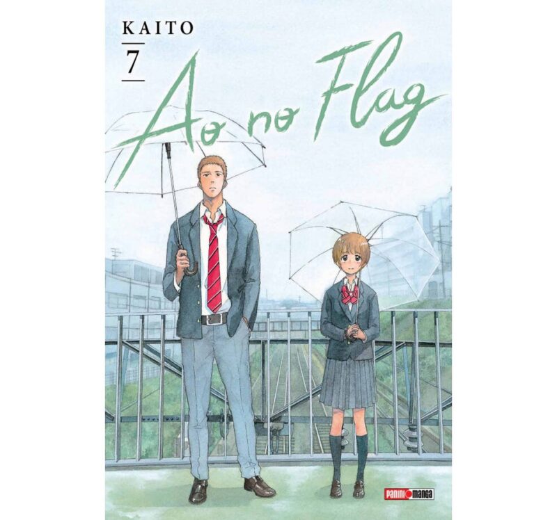 AO NO FLAG 7